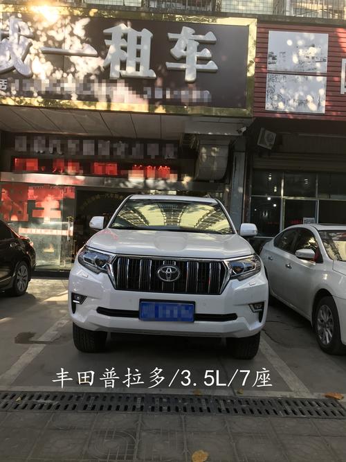 2026攀枝花同城租车咨询网点5大推荐:正规服务与避坑指南