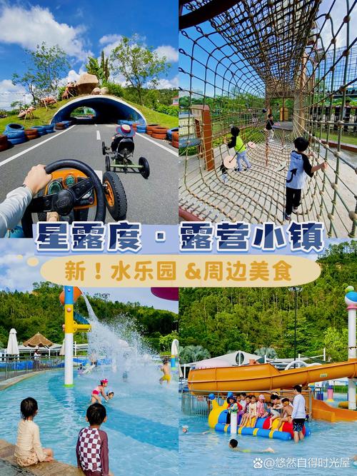 2026年珠海解压休闲娱乐放松项目怎么选?正规机构TOP3推