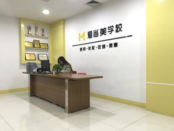2026台州美容美发职业培训多少钱?正规学校TOP3推荐与避