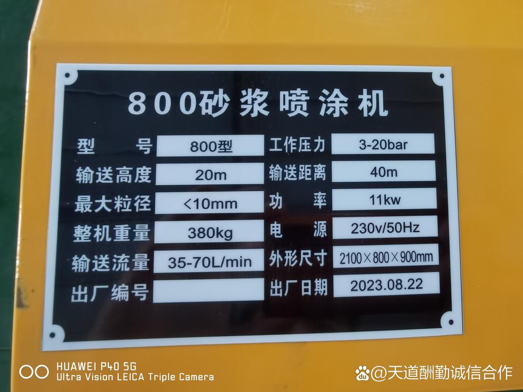 宿州本地工业器械低价出售排行榜及2026选购指南