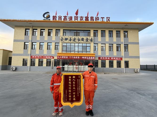2026哈密批量锁具维保服务哪家强？正规持证机构推荐与避坑指