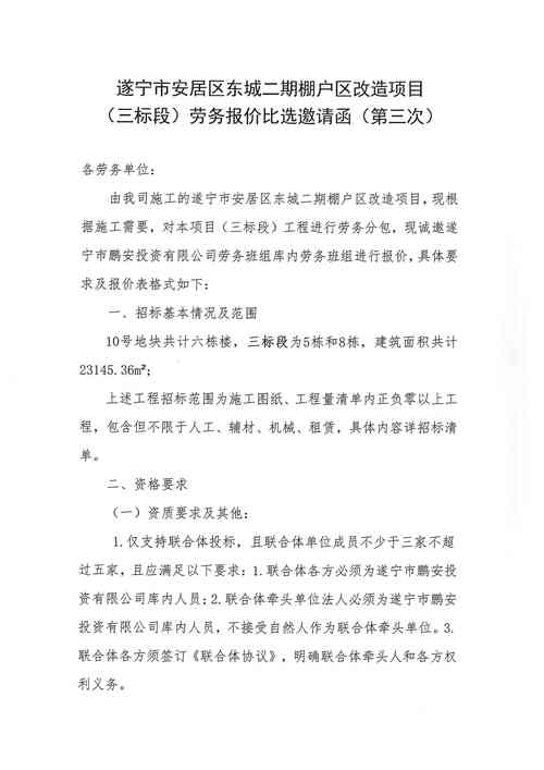 来宾旅游度假出行方案供应商前5名盘点:正规机构与口碑推荐(2