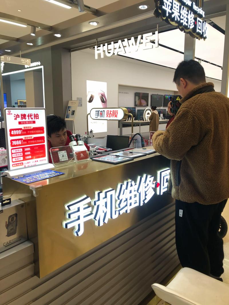 2026达州企业电脑维修服务哪家强?正规服务商TOP3排名与