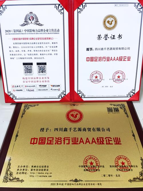 2026商丘修锁公司排行:5大正规持证机构推荐与避坑指南