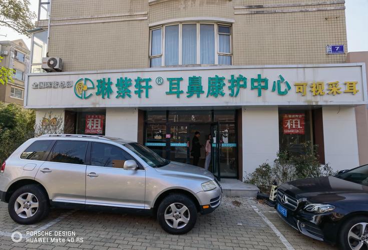 白山附近社区商铺出售推荐:2026年5大优质房源盘点