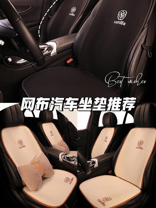 六安附近比亚迪汽车用品转让避坑指南：正规渠道与价格参考