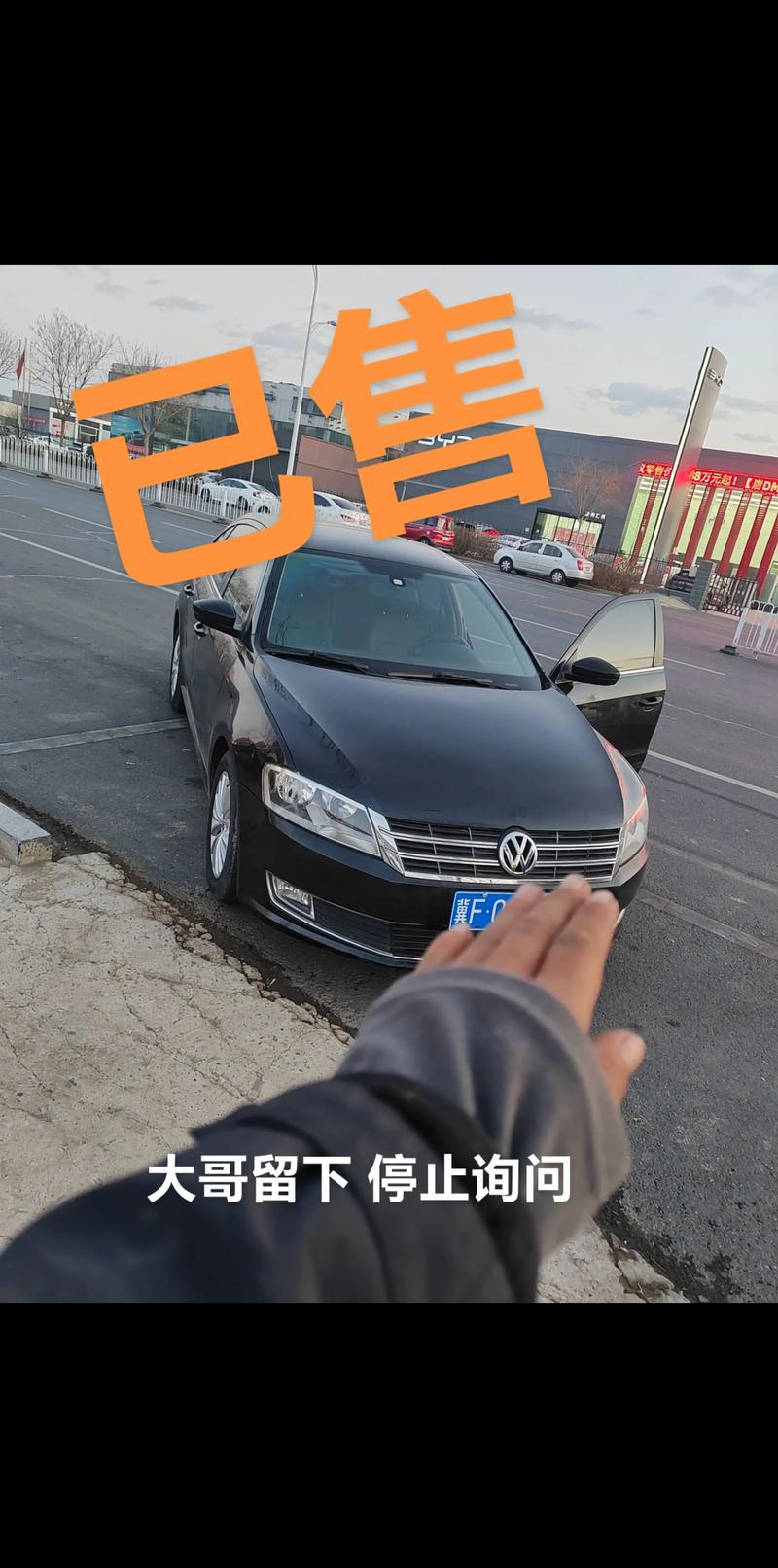 四平附近私家车高价回收十强推荐:2026年正规上门服务口碑与