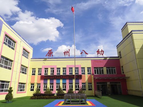 2026固原线下学历报考门店哪家好？揭秘正规靠谱的前5名服务