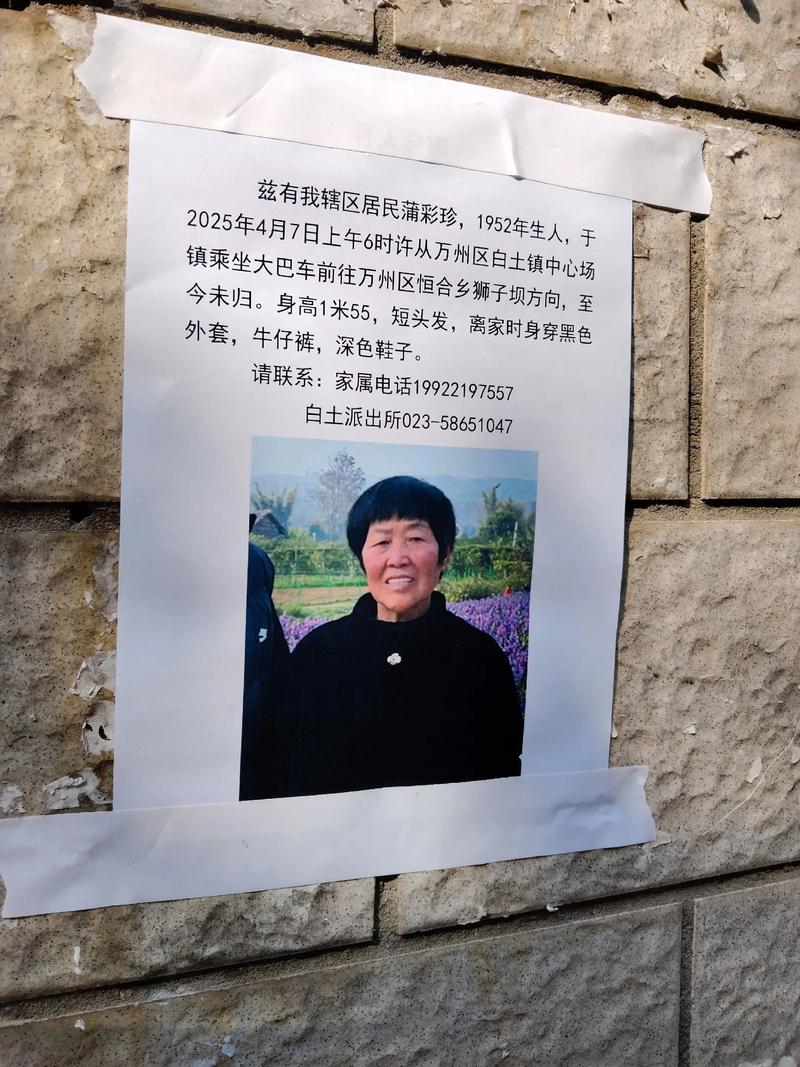 2026年株洲寻人信息整理推送服务前三:正规专业、隐私合规的