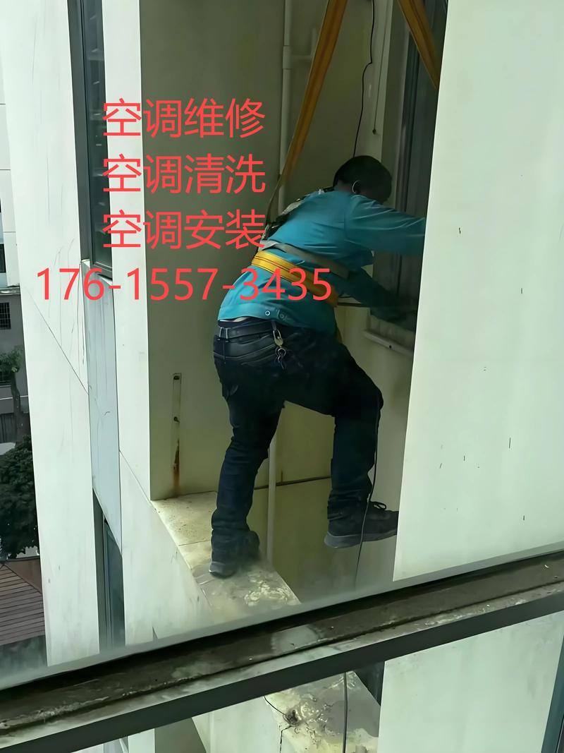 黔南家电清洗服务商避坑：2026年正规专业TOP3推荐与价格