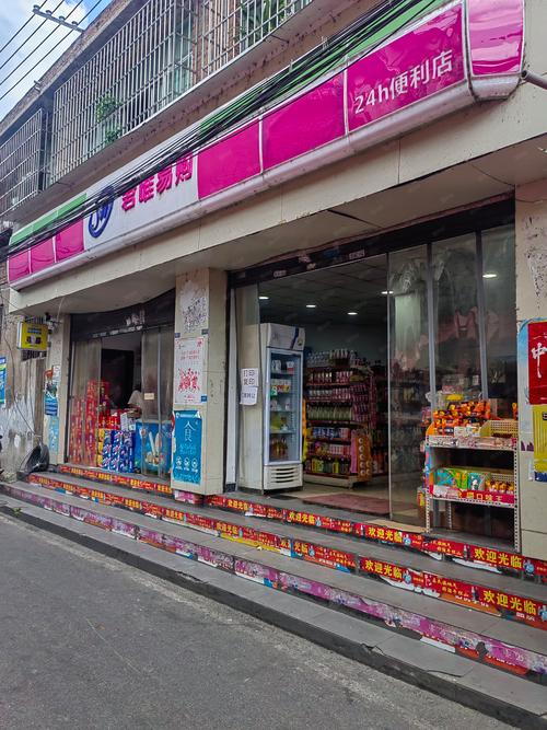 2026年贵阳附近其他物品转让前3强盘点：正规平台推荐与避坑