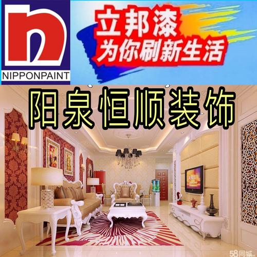 玉树全屋家电同城急转多少钱？2026年全屋家电转让价格行情与