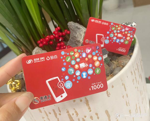 2026湘西个人闲置卡券快速转让哪家强?正规渠道、价格避坑全