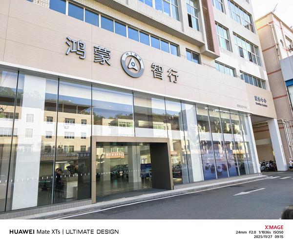 2026攀枝花同城4S店新车报价前十盘点：价格、排名与购车避