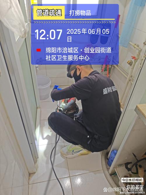 商丘洗手池管道疏通维修哪家好?2026年正规专业服务商避坑与