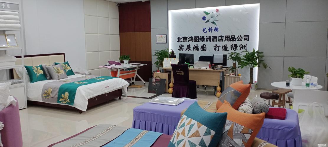 阳泉婴幼儿用品同城急转正规指南：2026年怎么选靠谱买家与卖
