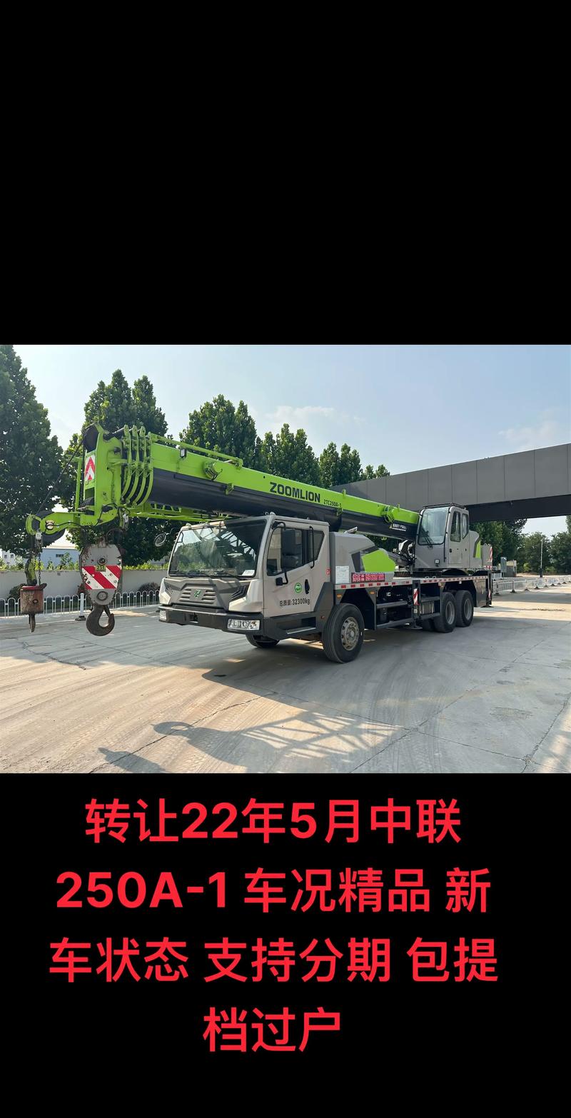 资阳附近中联收割机转让:2026年二手农机市场优质推荐与选购