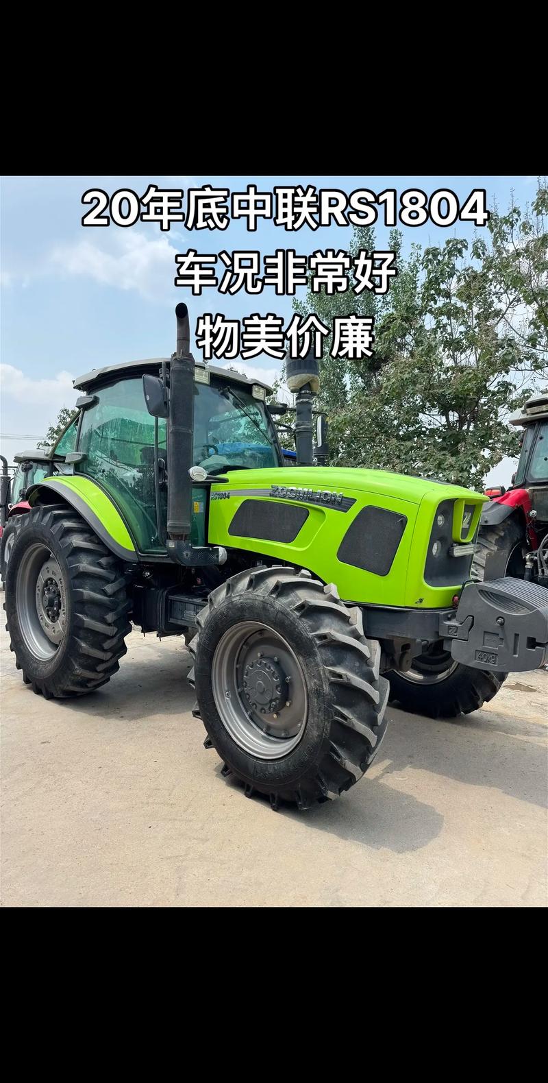 滁州中联重科工程车转让哪家好？2026年正规二手工程机械避坑