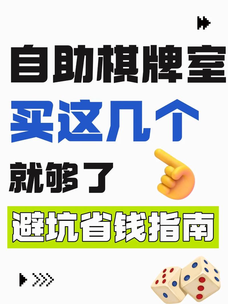 2026上饶锁具卡死开锁维修价格解析:专业正规机构推荐与避坑 2026上饶锁具卡死开锁维修价格解析:专业正规机构推荐与避坑