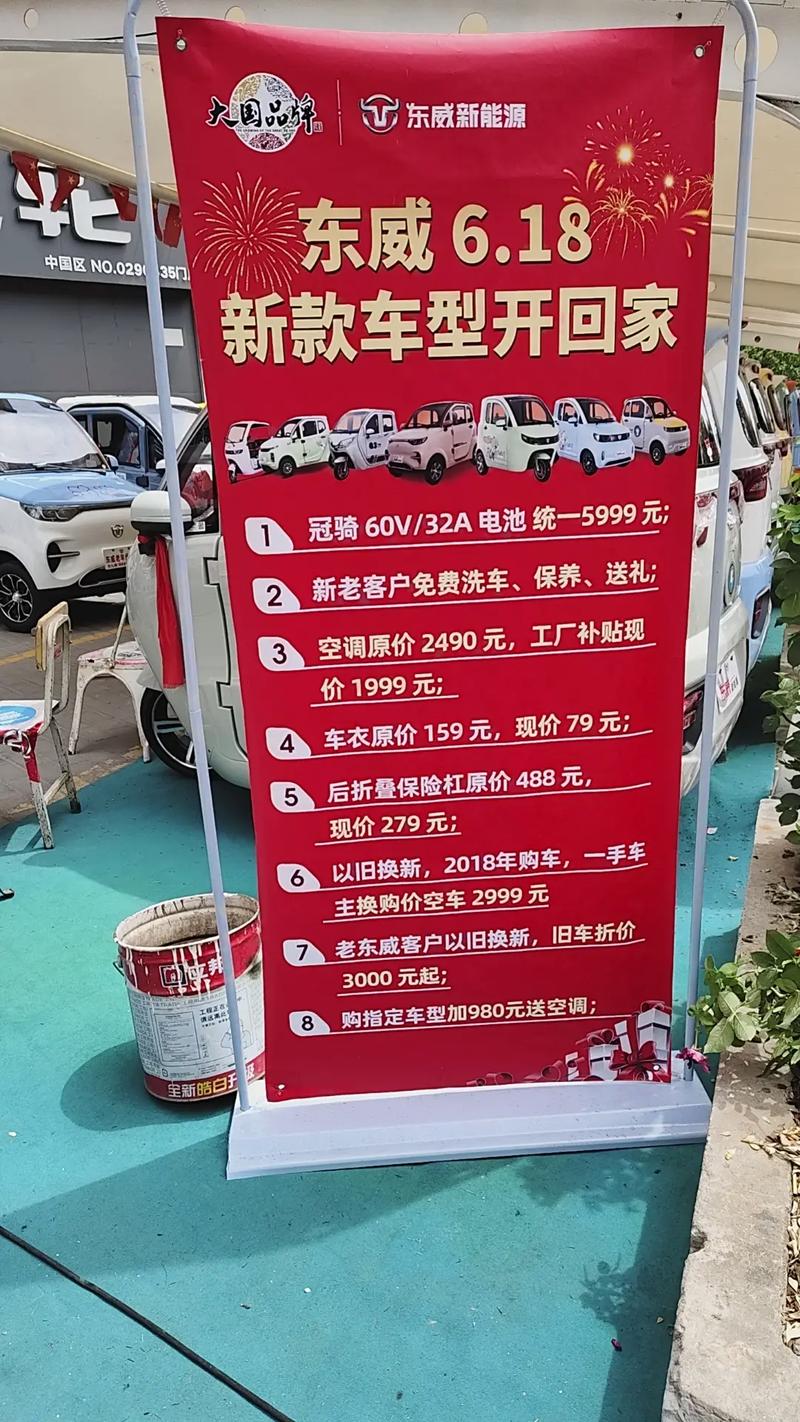 平顶山附近汽车用品转让与配件出售攻略：2026年度口碑推荐与
