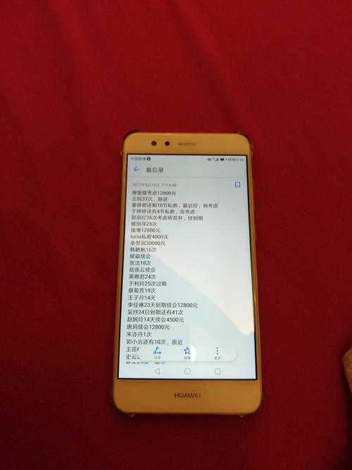 2026年枣庄同城二手华为手机出售正规渠道与口碑推荐榜