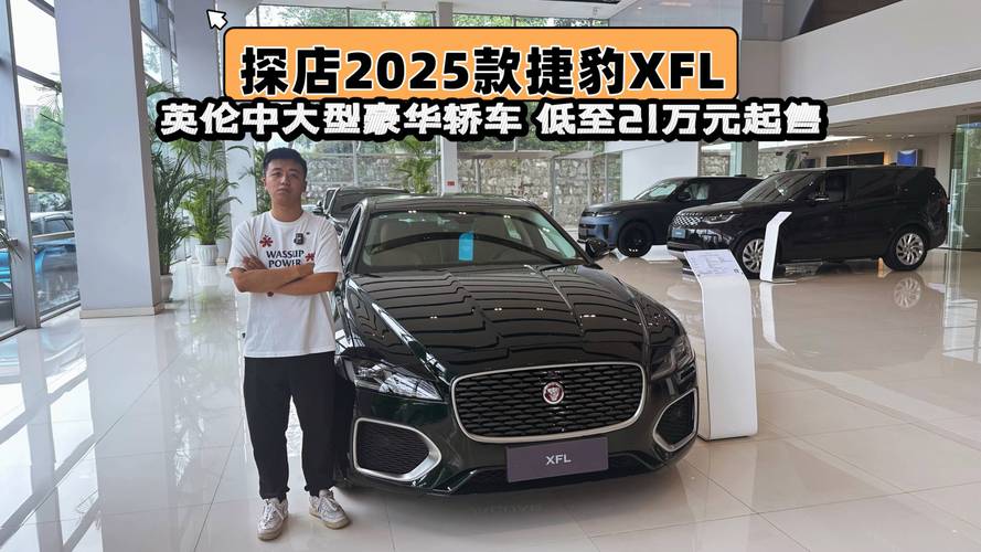 2026年清远附近新车特价出售前十推荐清单