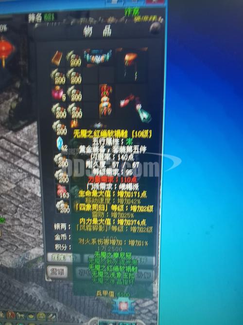 阳泉附近网游物品转让前十：2026年同城游戏账号二手交易避坑
