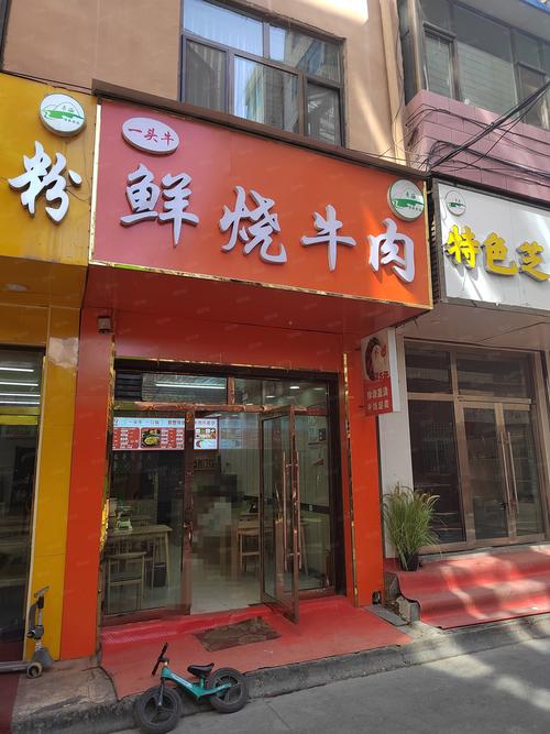 2025西宁附近机械设备急转榜单与正规交易避坑指南(含口碑T