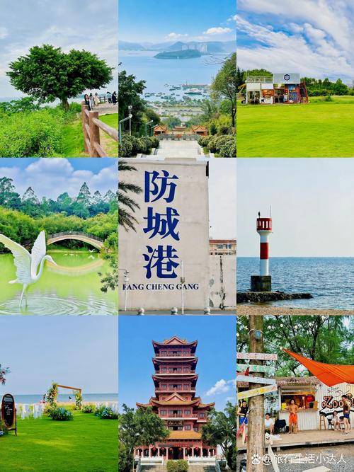 防城港本地优惠券低价出售全攻略:2026年正规转让渠道与前五