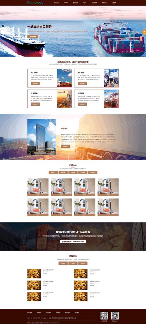 2026合肥外贸网站开发工作室前5名推荐：专业定制、正规口碑