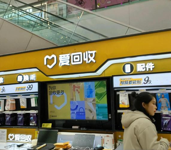 2026西宁本地个人闲置物品转让哪家好?口碑排名、价格与避坑