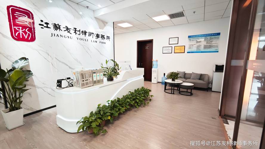 2026淮安知识产权律师服务商推荐：正规律所排名与避坑指南