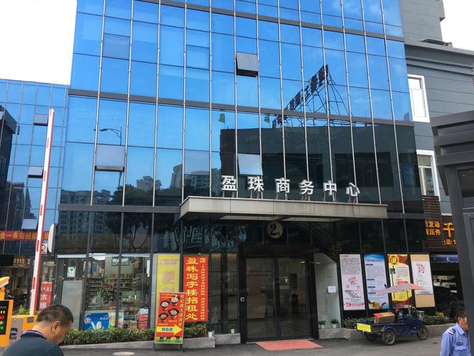 2026年云浮商务中心写字楼租赁排名:高性价比与口碑榜单盘点