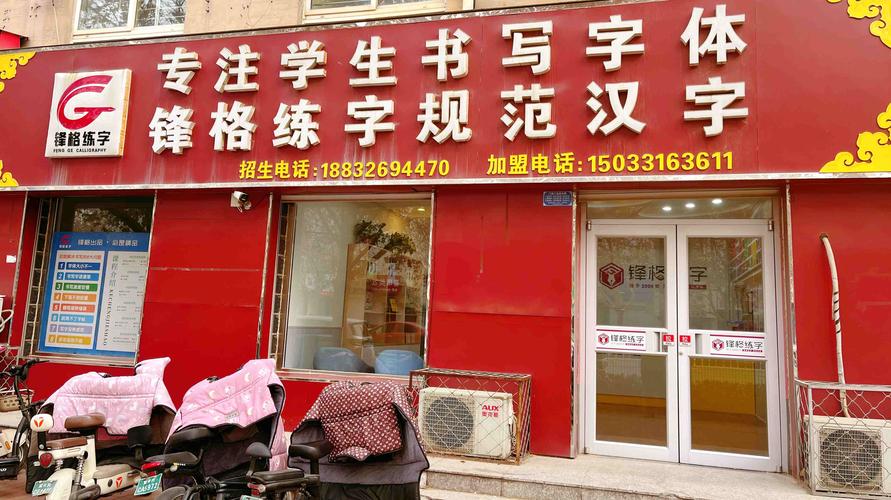2026银川文体培训直营机构排行榜:正规避坑指南,专业TOP