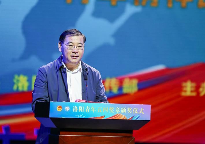 2026洛阳个人网站建设服务推荐：十大口碑企业排行、价格与避