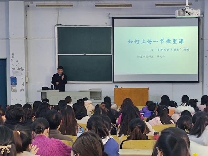 2026年许昌本地初中史地生辅导专业机构推荐与备考指南