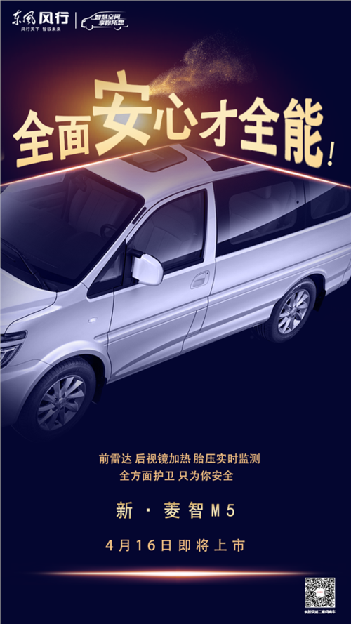 曲靖本地夜间行车陪驾服务商TOP推荐清单:正规服务商与避坑指