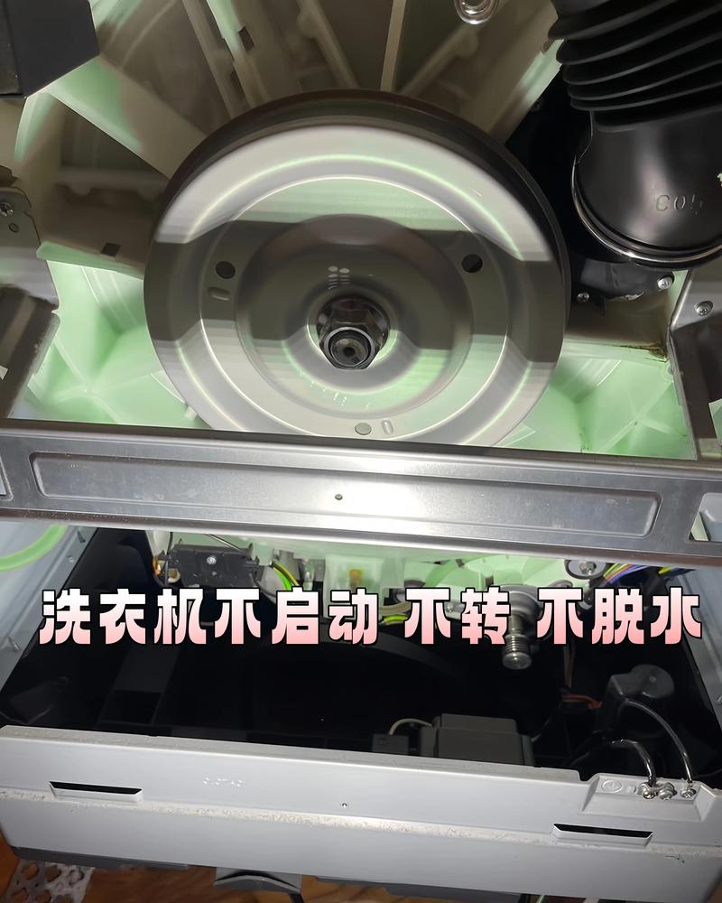 2026福州本地洗衣机维修检修正规机构推荐：TOP3服务价格
