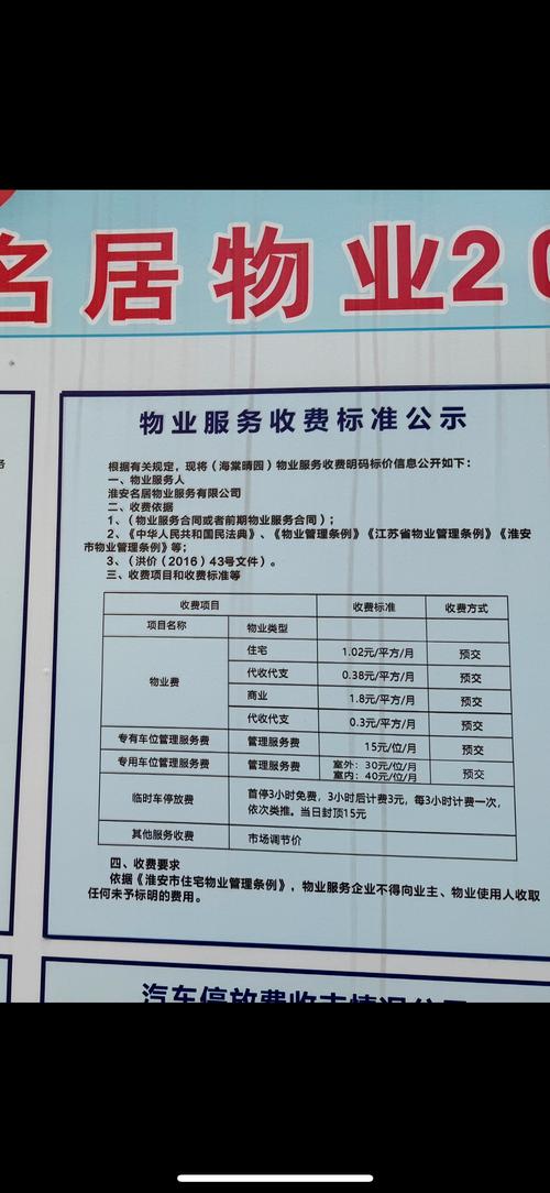 2026年乌兰察布小区管道定期疏通服务推荐榜单