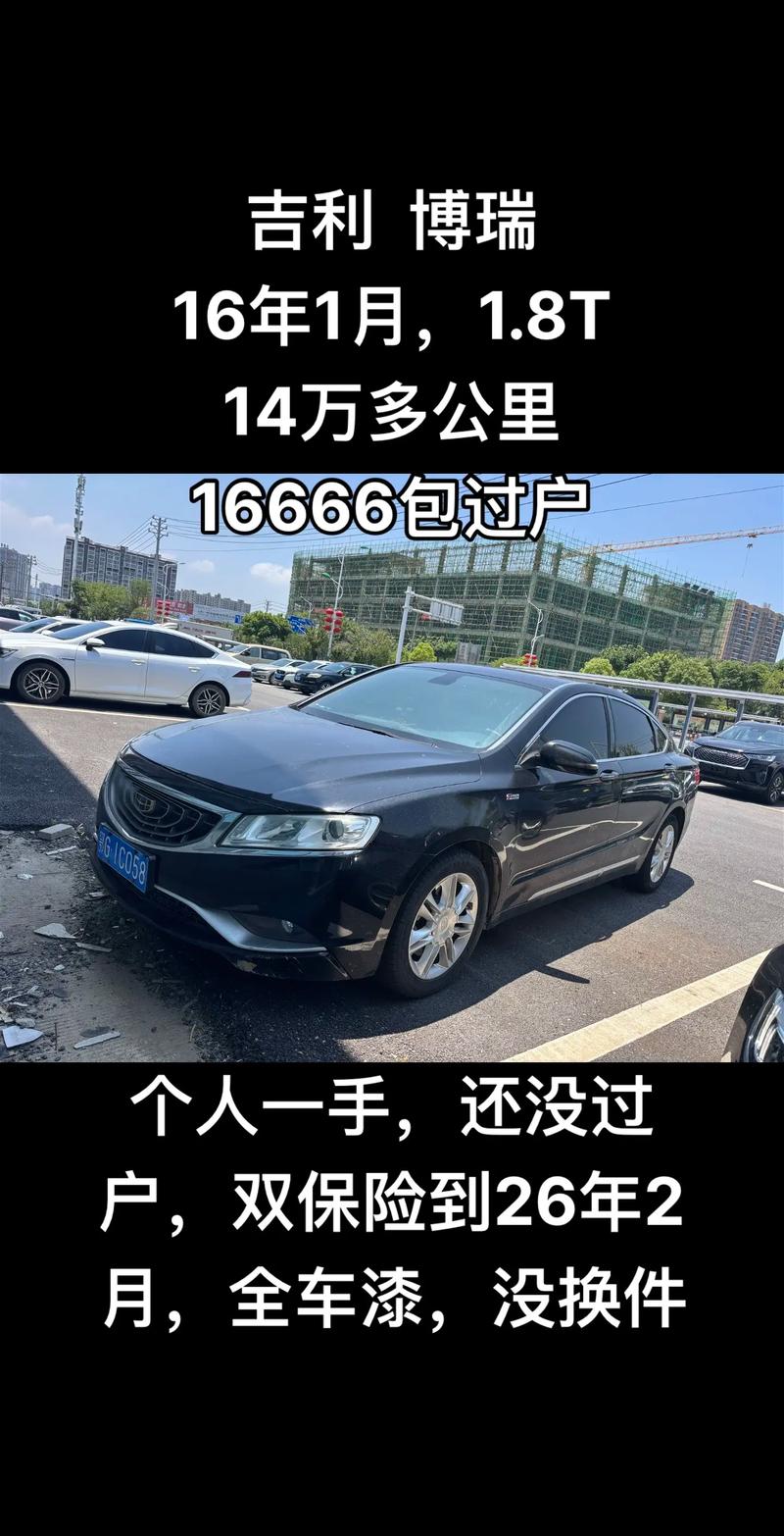 鄂州本地正规下线代步车出售前十盘点：如何避坑与选购