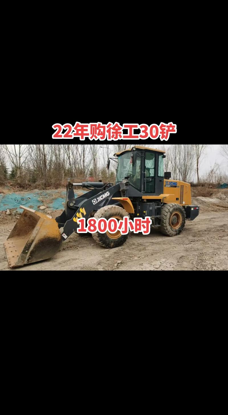 齐齐哈尔附近徐工工程车转让推荐清单：2025年正规渠道与价格