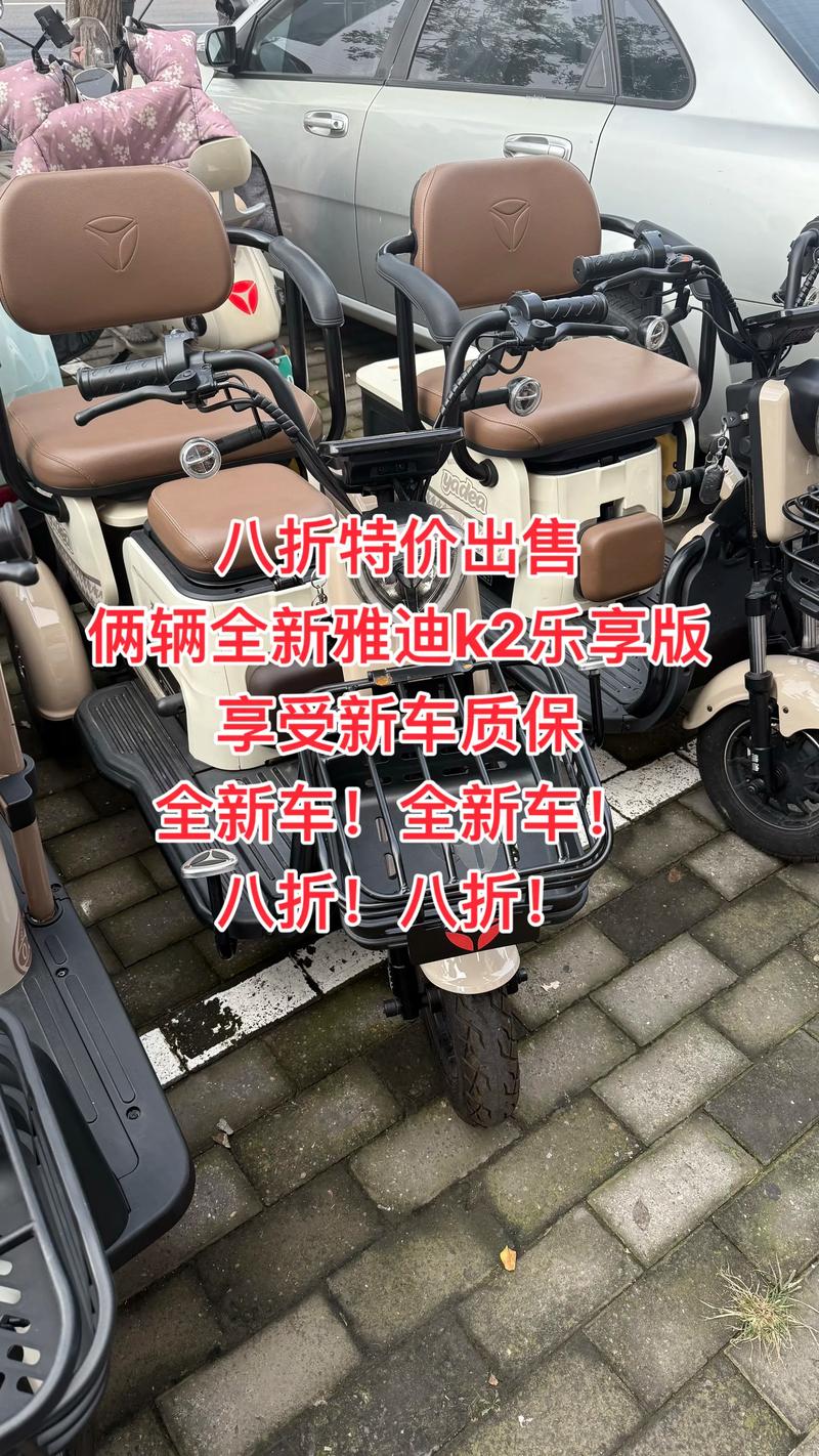 临汾附近新车特价出售前十：2024年本地4S店购车优惠及口碑