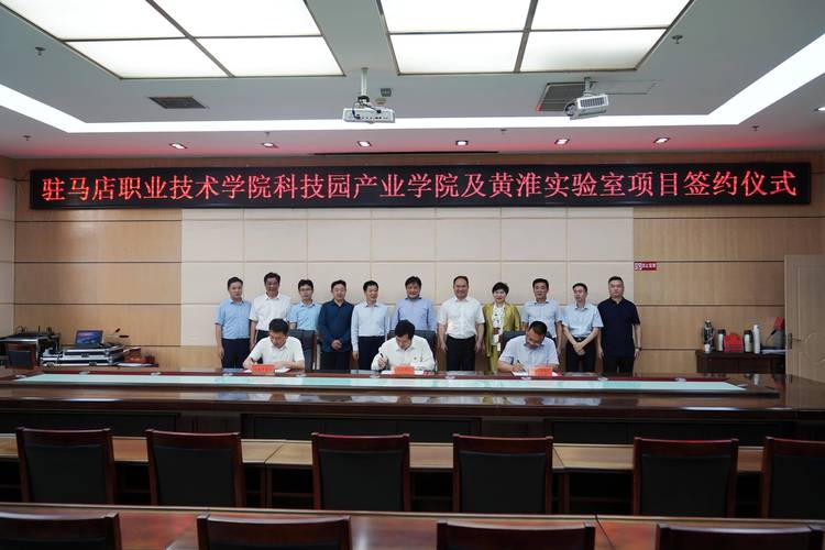 2026驻马店人工智能培训网点排行:前3强推荐与避坑指南