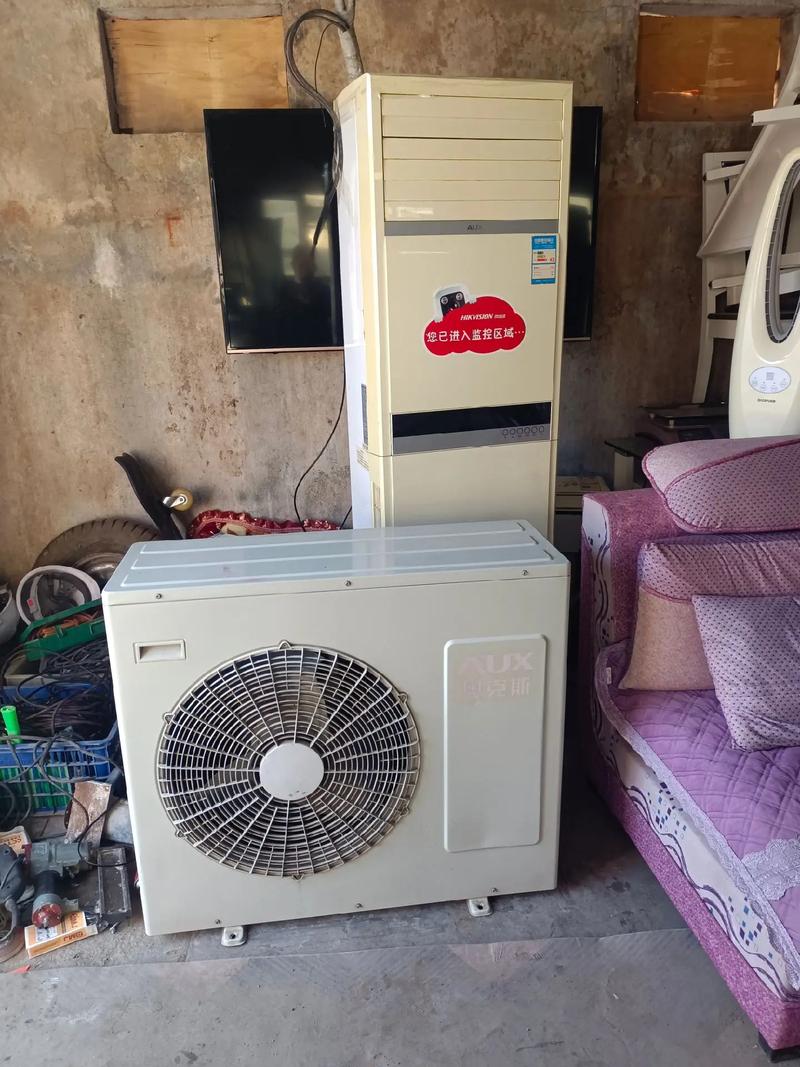 攀枝花附近家用电器转让避坑：选购正规品牌与避雷指南