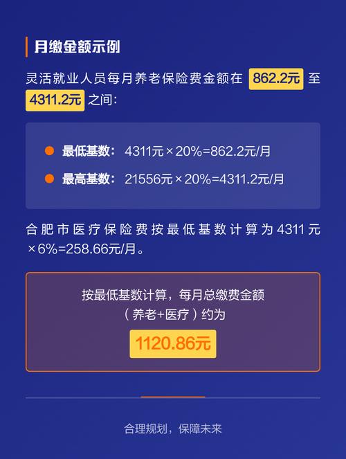 2026宿州小众技能就业指导费用分析:正规机构推荐与避坑指南