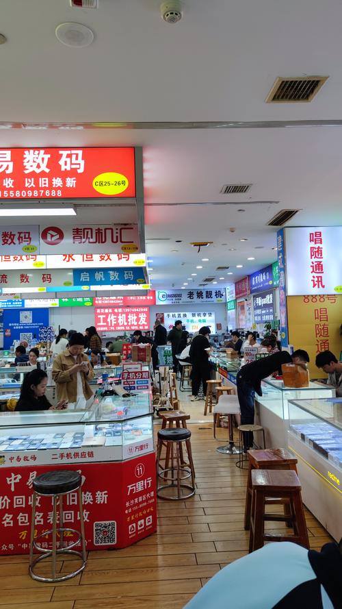 长沙附近数码产品转让专业去哪里找?2026年二手数码回收避坑