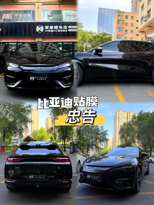 惠州本地汽车保养打蜡贴膜避坑指南:2026年正规汽修保养服务