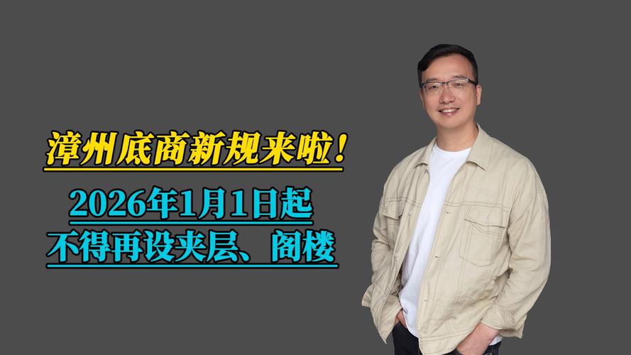 漳州企业管道维保定制服务2026:正规服务商排行榜与避坑指南