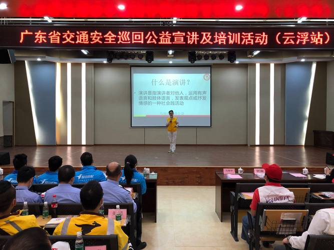 2026云浮本地文体培训费用指南:正规实体店推荐与避坑分析