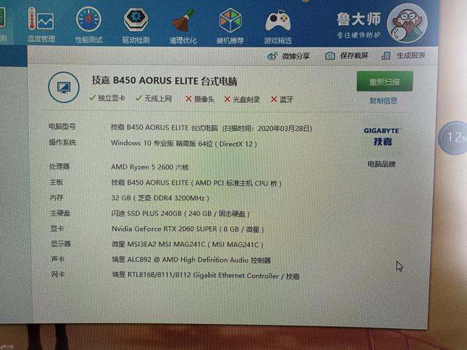 丽江附近机械革命游戏本转让榜单：2026年高性价比选购与避坑